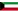 العربية
